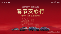 <b>也收获了市场与用户的广泛认可</b>