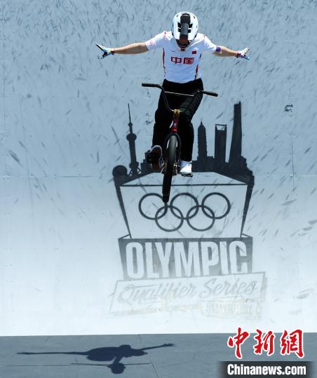 中国女子自由式小轮车在上海站资格系列赛实现