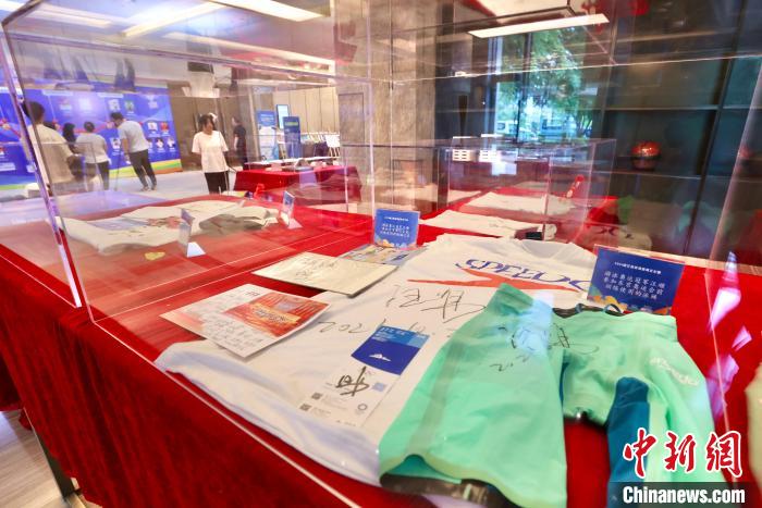 浙江衢州文化展重温奥运记忆展望巴黎奥运冠军