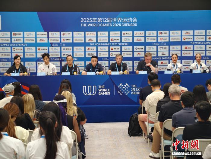 成都世运会确认保留龙舟武术项目 并开放吸纳全