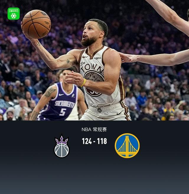国王逆转勇士库里提前离场卡特雷诺爆发