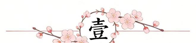 骑士险胜雄鹿暴露三大隐患 双核撑起胜局