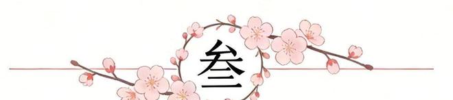 骑士险胜雄鹿暴露三大隐患 双核撑起胜局